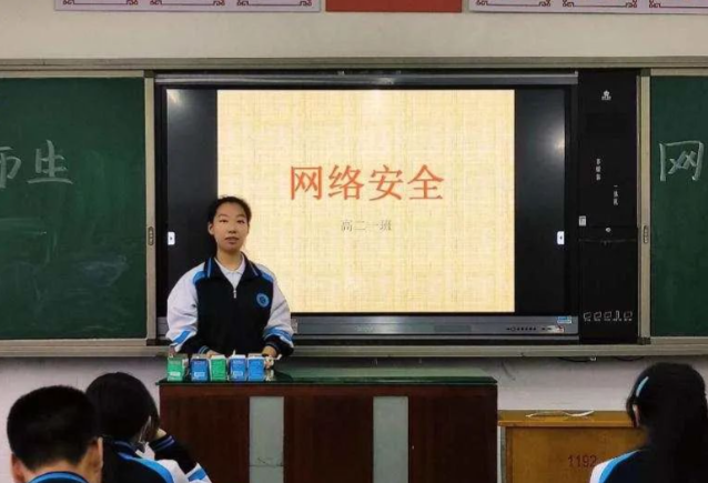不断夯实基础教育高质量根基为孩子们的健康成长撑起一片蓝天 不断夯实基础教育高质量根基为孩子们的健康成长撑起一片蓝天